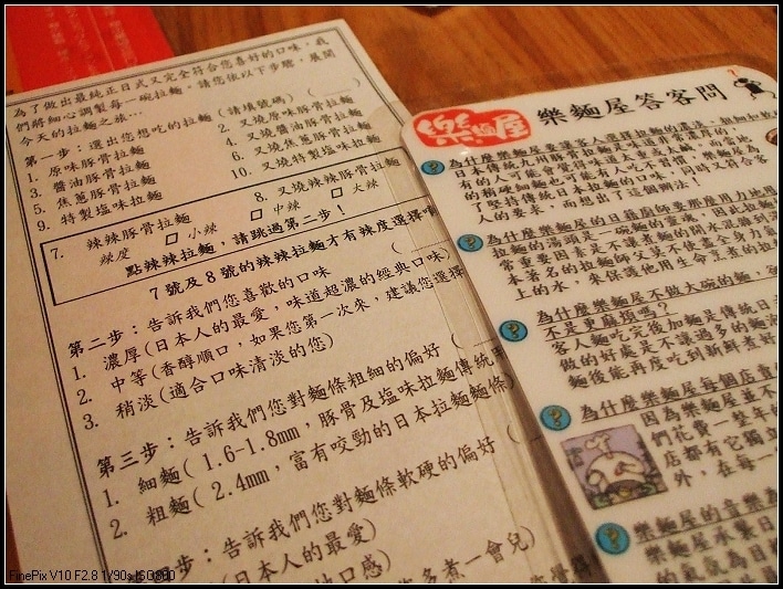 14c38b4c857482