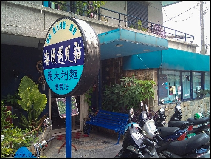 14c8356c0ae65d