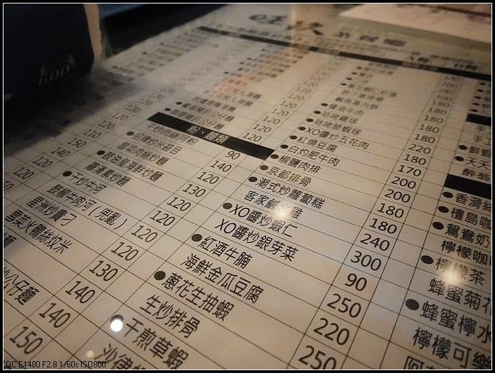 14d6bbff958725