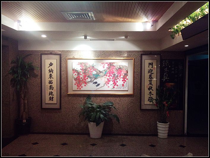 14d7c1775116eb