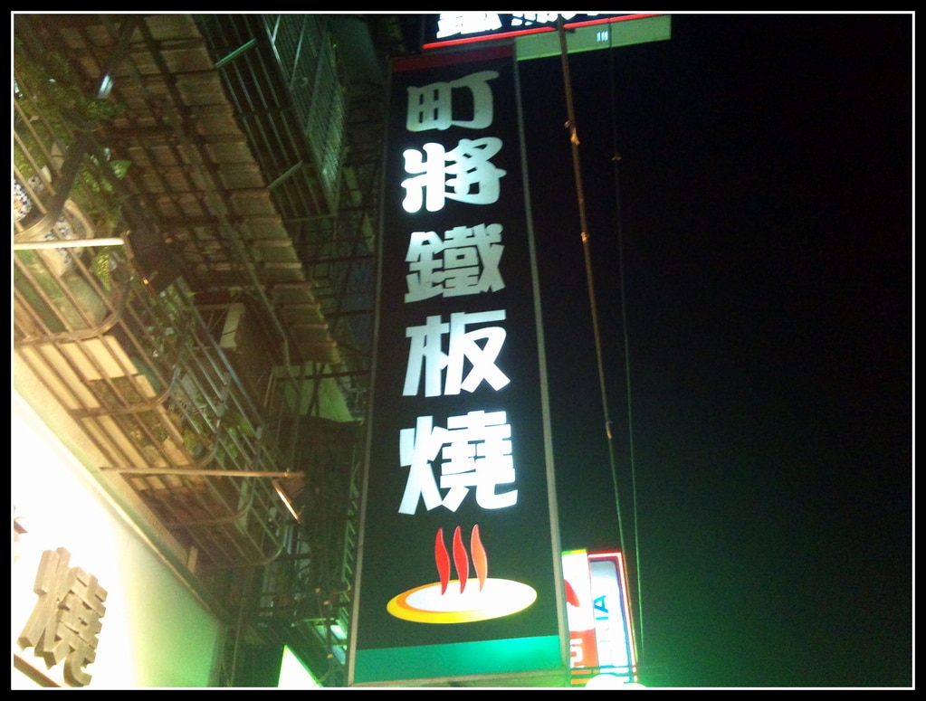14f1547f82ffcb