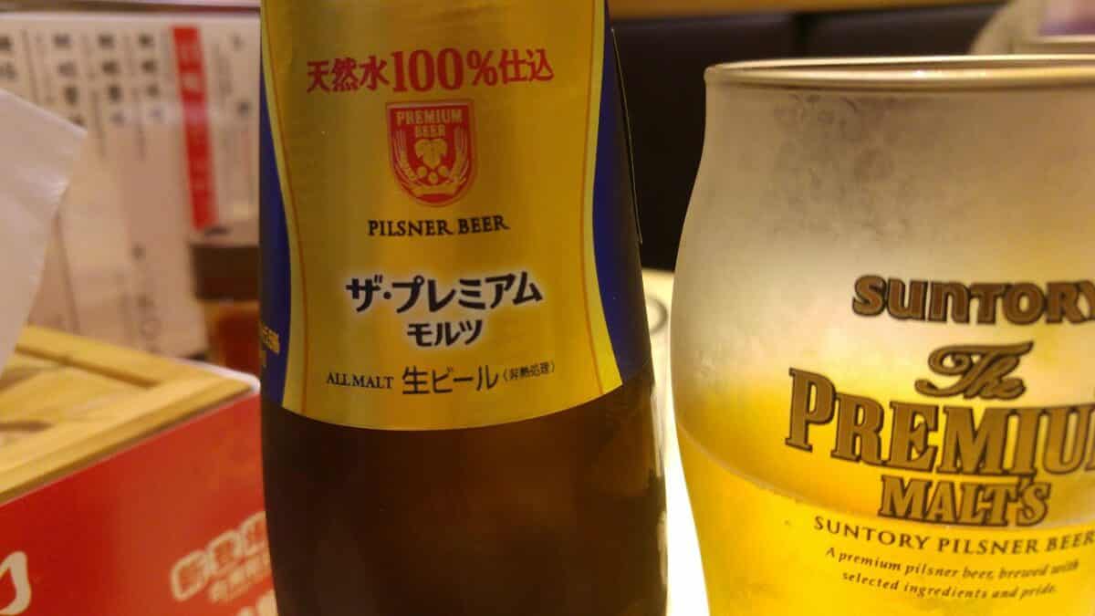 20160131 184937