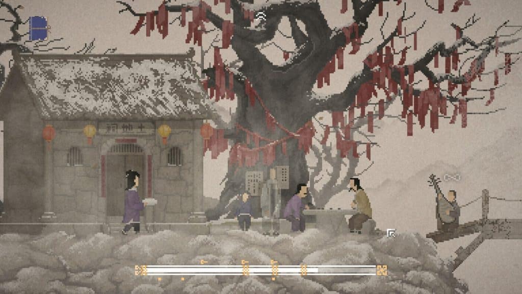 山海旅人心得 23