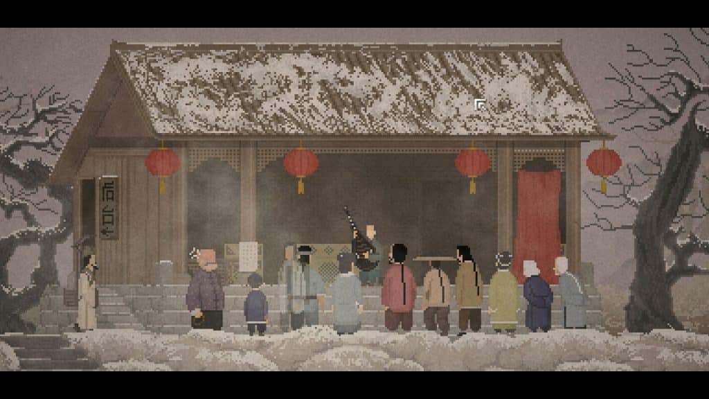 山海旅人心得 28