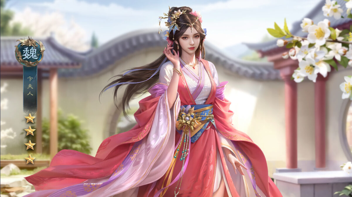 《三國群英傳:鴻鵠霸業》 | 遊戲UI典藏:介面、選單與畫面截圖