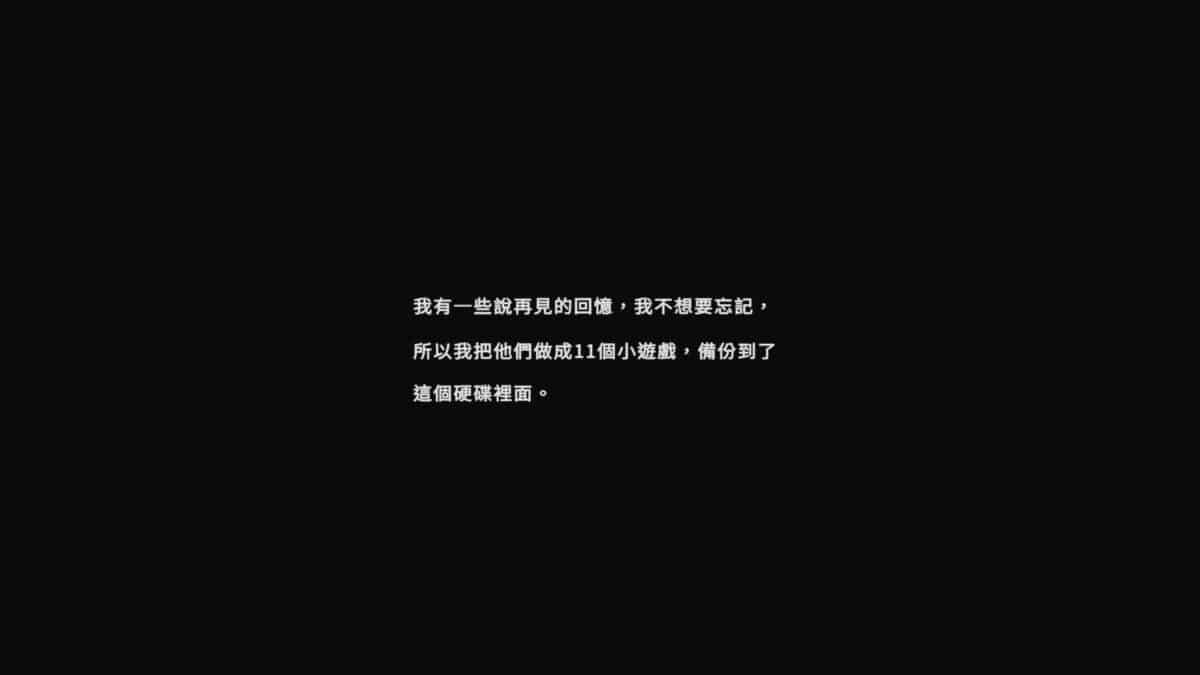 20241024203032 1