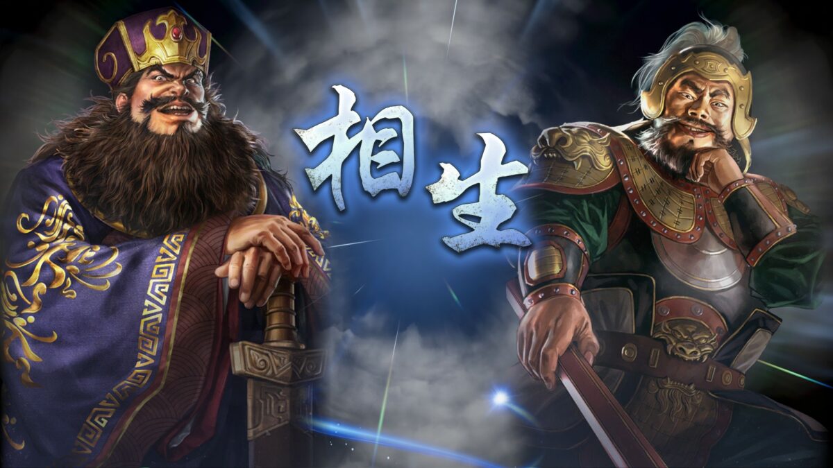 《三國志8 Remake》 | 遊戲UI典藏:介面、選單與畫面截圖