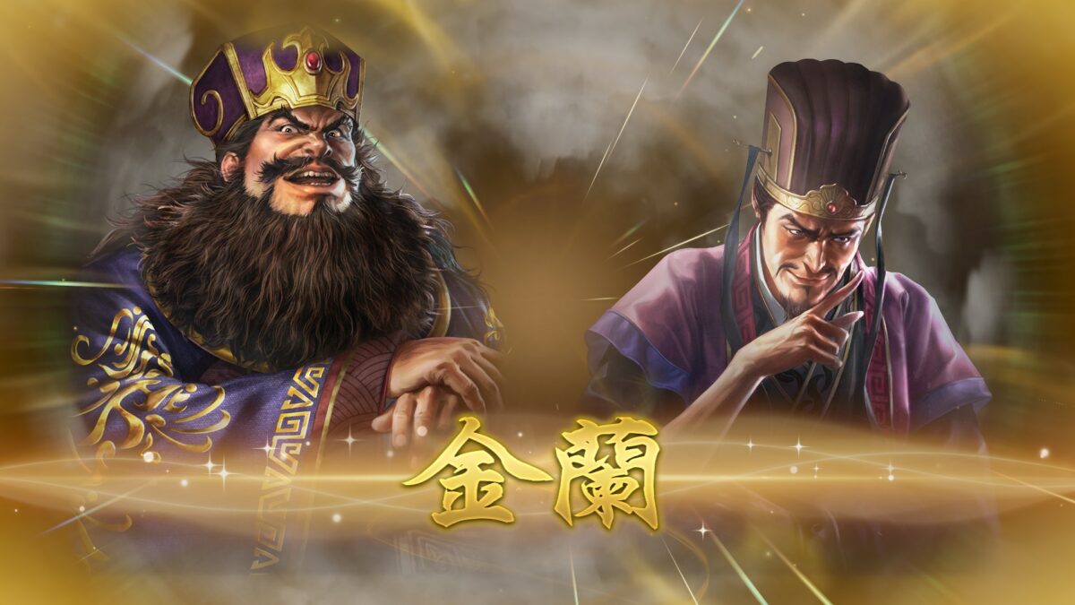 《三國志8 Remake》 | 遊戲UI典藏:介面、選單與畫面截圖