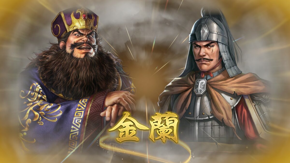《三國志8 Remake》 | 遊戲UI典藏:介面、選單與畫面截圖