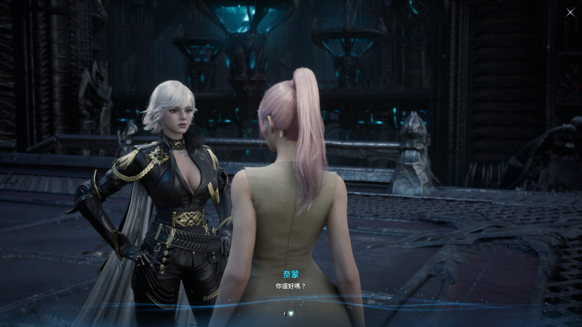 《AION2》 | 遊戲UI典藏:介面、選單與畫面截圖