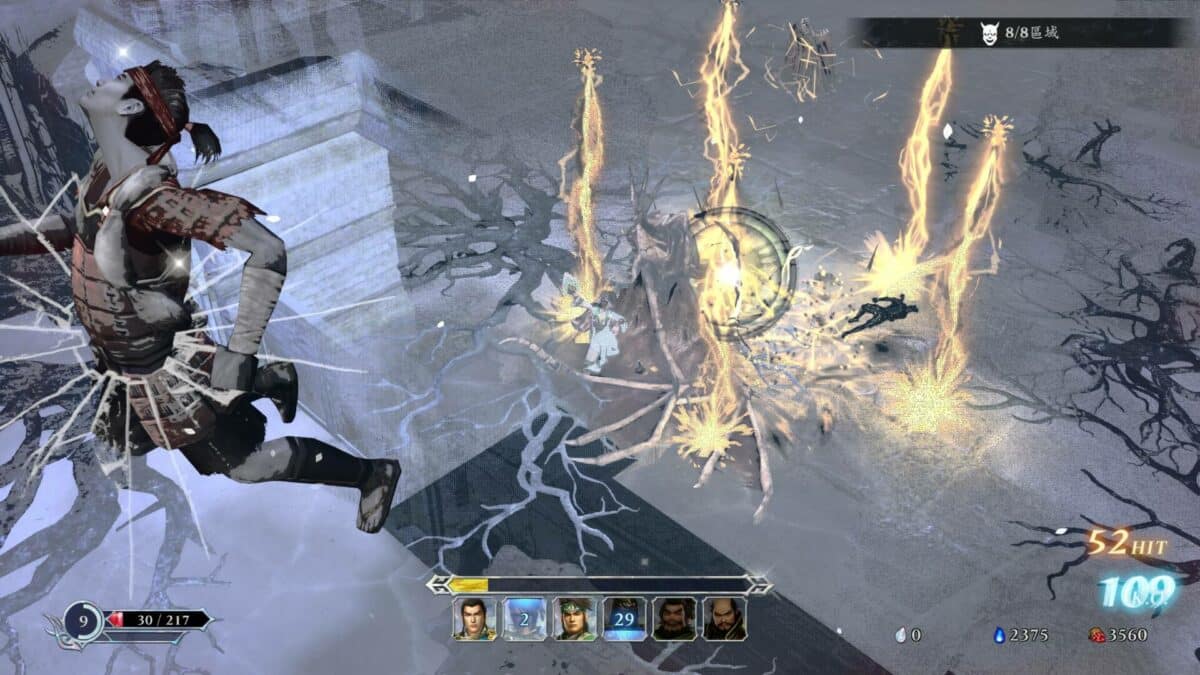 20250213161209 1