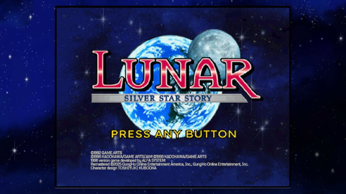 《銀河之星Remastered Collection》試玩 :重溫 90 年代 JRPG 黃金歲月,感受時代的眼淚 1 20250506010126 1