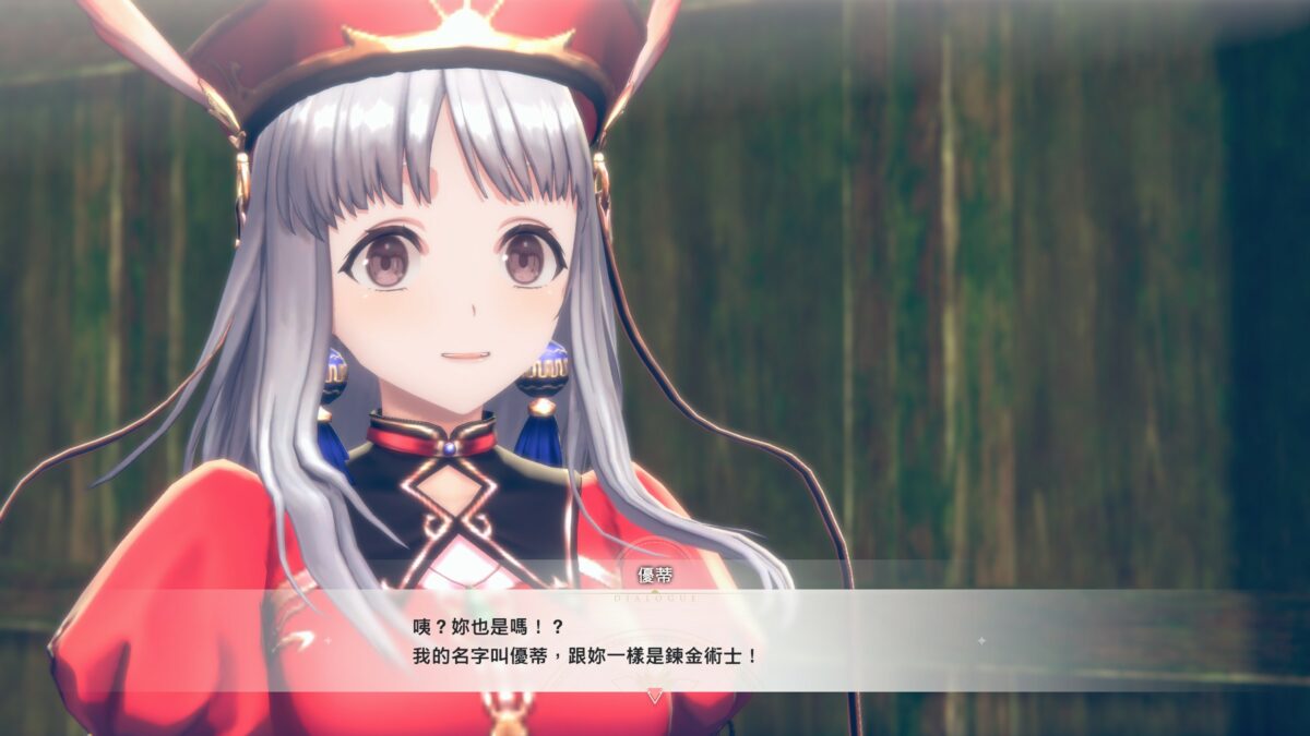 《紅色的鍊金術士和白色的守護者~蕾斯萊莉婭娜的鍊金工房》 深度評測:鍊金術士系列王道回歸,請準備連發手把