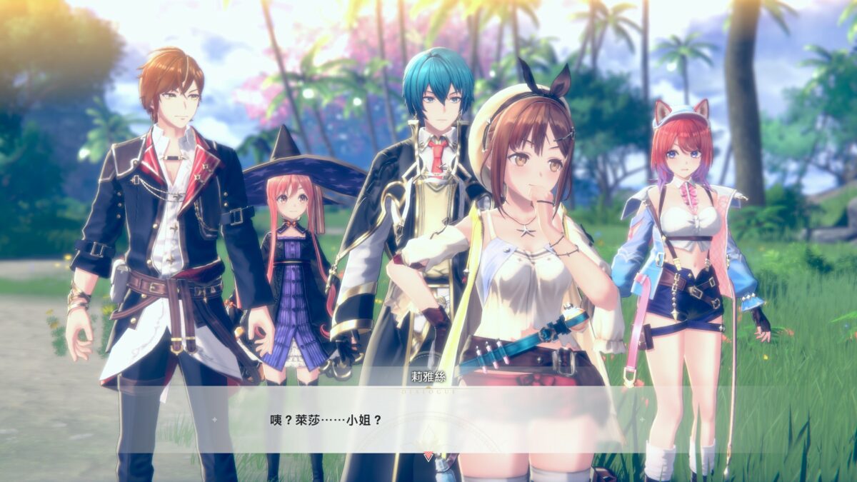 《鍊金工房》新作《紅白蕾斯萊》開發者訪談:回歸王道的安心感,開發者如何回應粉絲的期待?