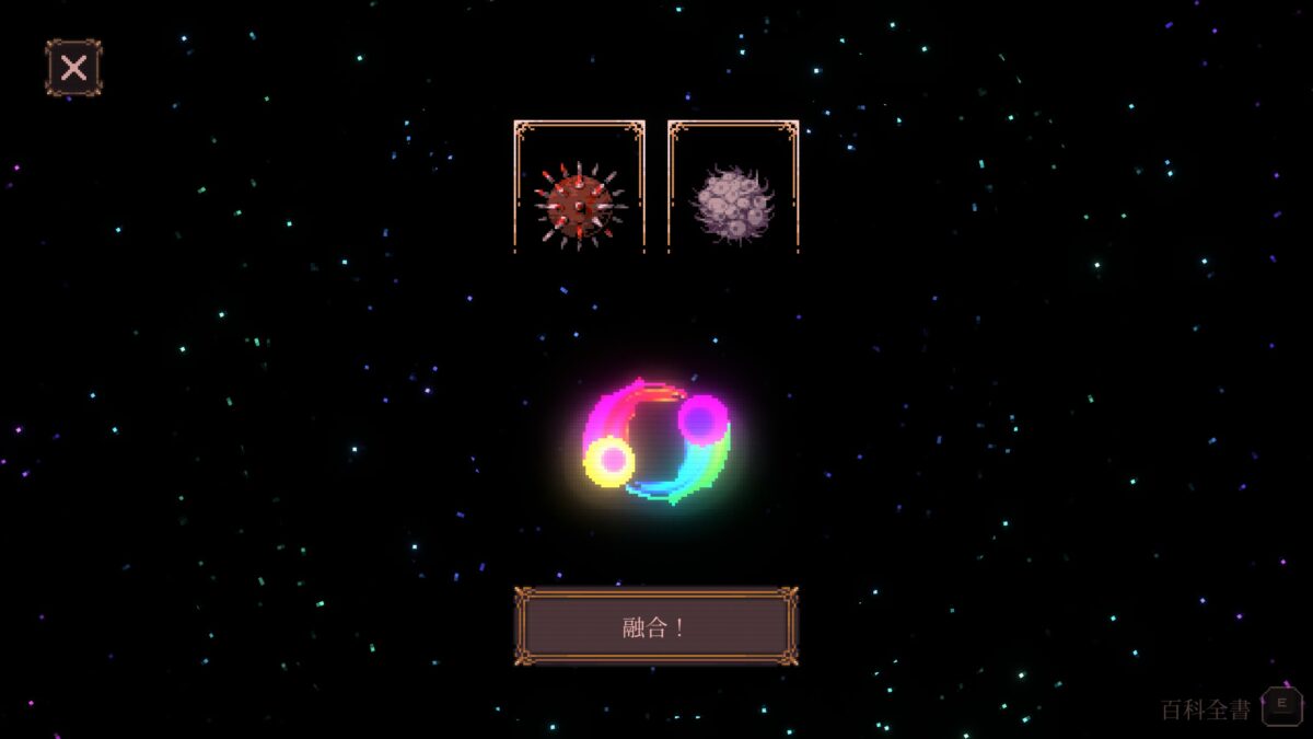 《Ball x Pit》新手攻略:制霸深坑的 14 個致勝秘訣,別只顧著打磚塊!
