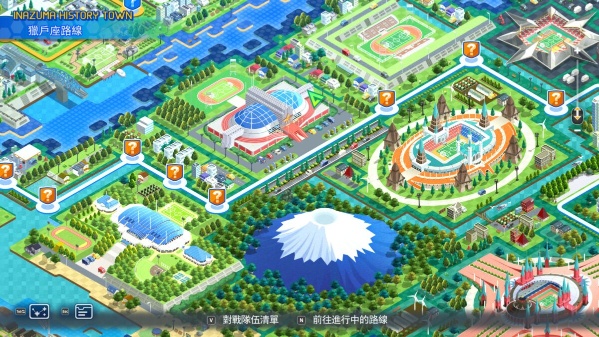 《閃電十一人 英雄們的勝利之路》評測與新手攻略:獻給所有粉絲的十年情書! 26 20251112080752 1