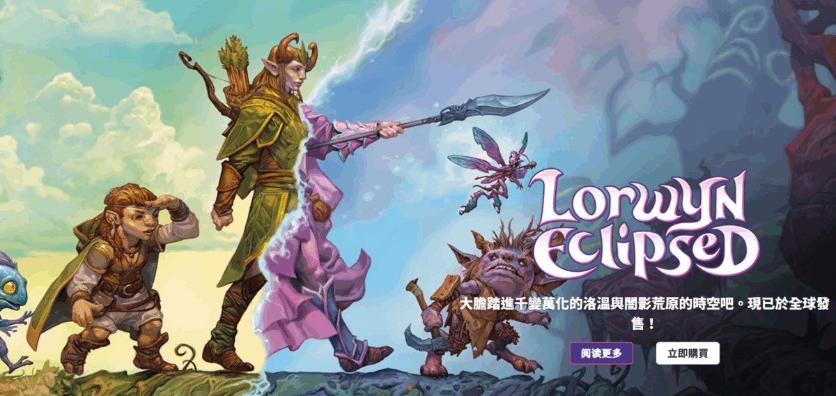 為了短期財報犧牲《魔法風雲會》價值?孩之寶 CEO 與高層遭股東集體控訴涉嫌證券詐欺