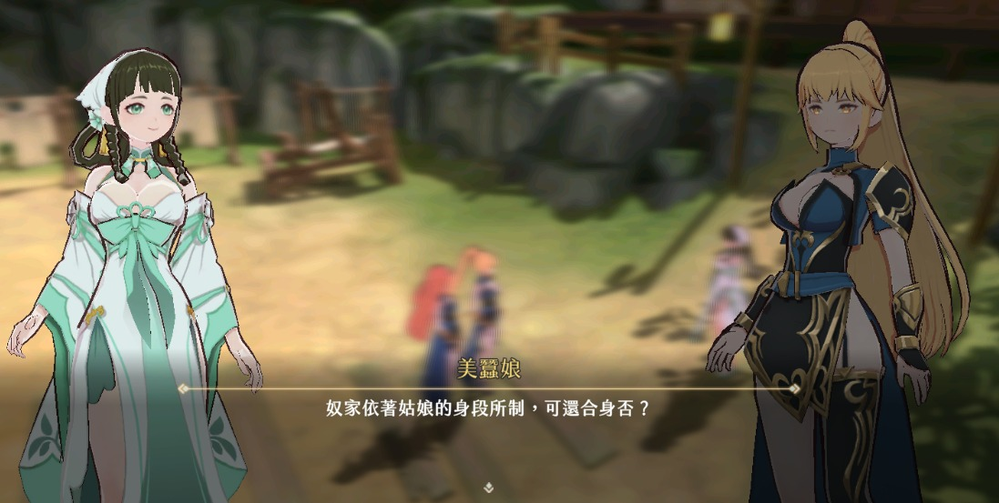 《尋秦記》手遊首日心得:開服 BUG、復古設定讓人邊玩邊苦笑