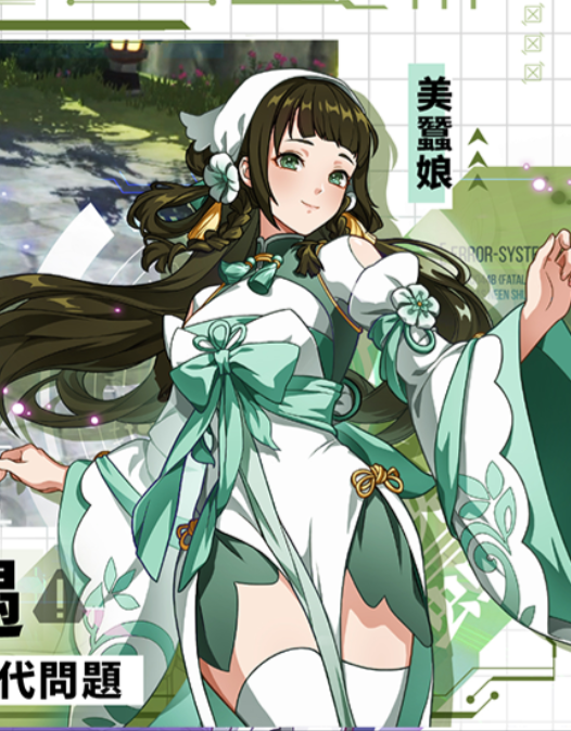 《尋秦記》手遊首日心得:開服 BUG、復古設定讓人邊玩邊苦笑