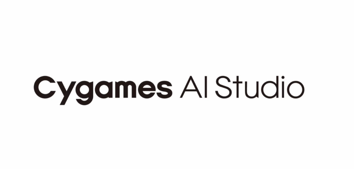 Cygames AI Studio 成立以後,遊戲產業終於要崩壞與墮落了嗎?