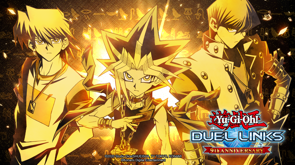 《遊戲王 DUEL LINKS》歡慶 9 週年!登入即送「超魔導龍騎士」動畫加工卡、夢幻券等豪華獎勵