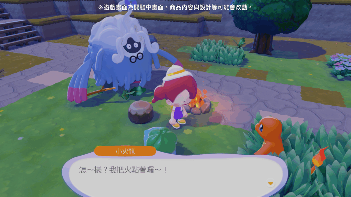 【試玩】《Pokémon Pokopia》媒體搶先體驗:與百變怪一同重建世界的「慢活沙盒」新作 10 01