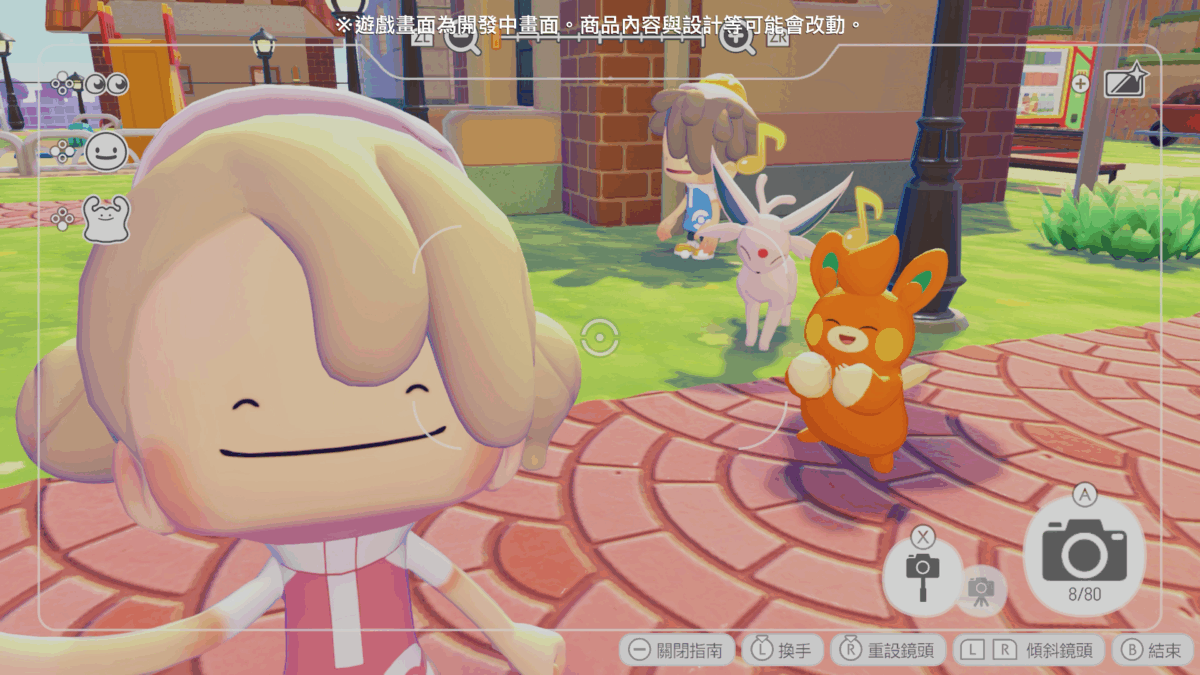 【試玩】《Pokémon Pokopia》媒體搶先體驗:與百變怪一同重建世界的「慢活沙盒」新作 14 14
