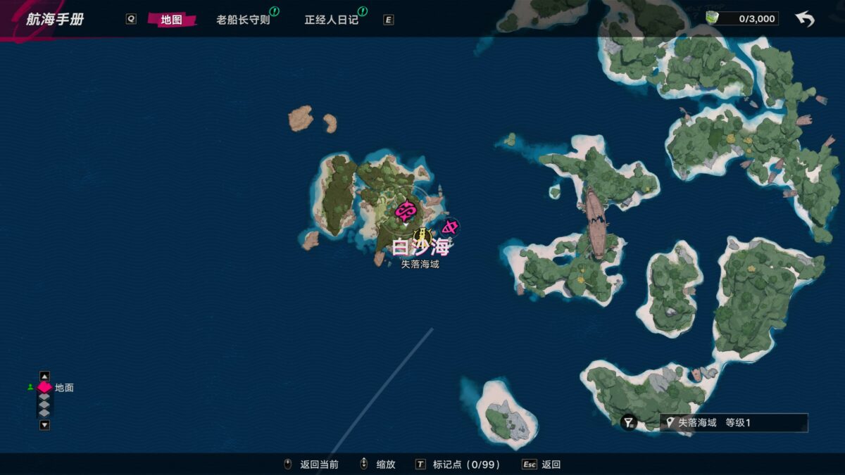 《遺忘之海》評測:你以為它是開船遊戲的時候,其實是回合制的搜打撤作品? 13 20260208203926 1