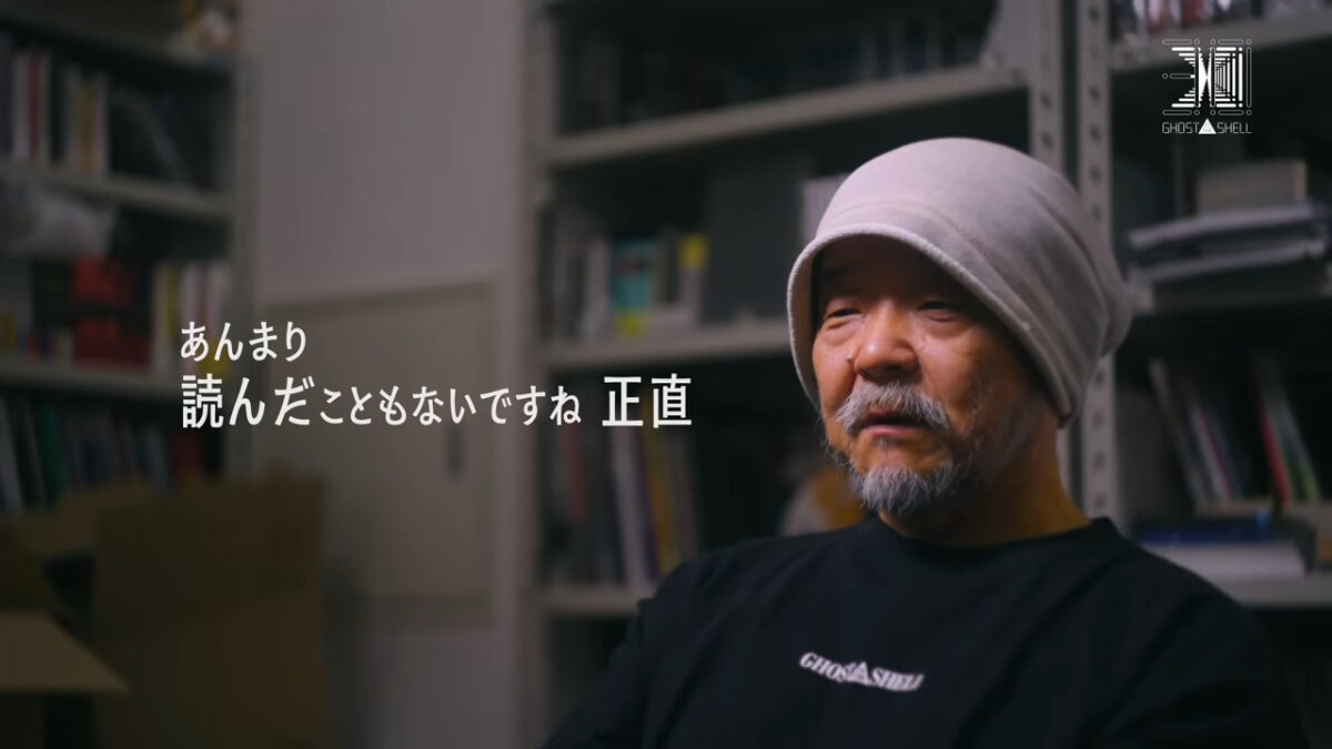 押井守30問專訪:《異塵餘生 4》遊玩時數破萬,坦言「對賽博龐克沒興趣」