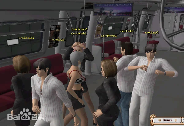 【3FEEL】誘 Online - 我想脫離處男! 1 image 34
