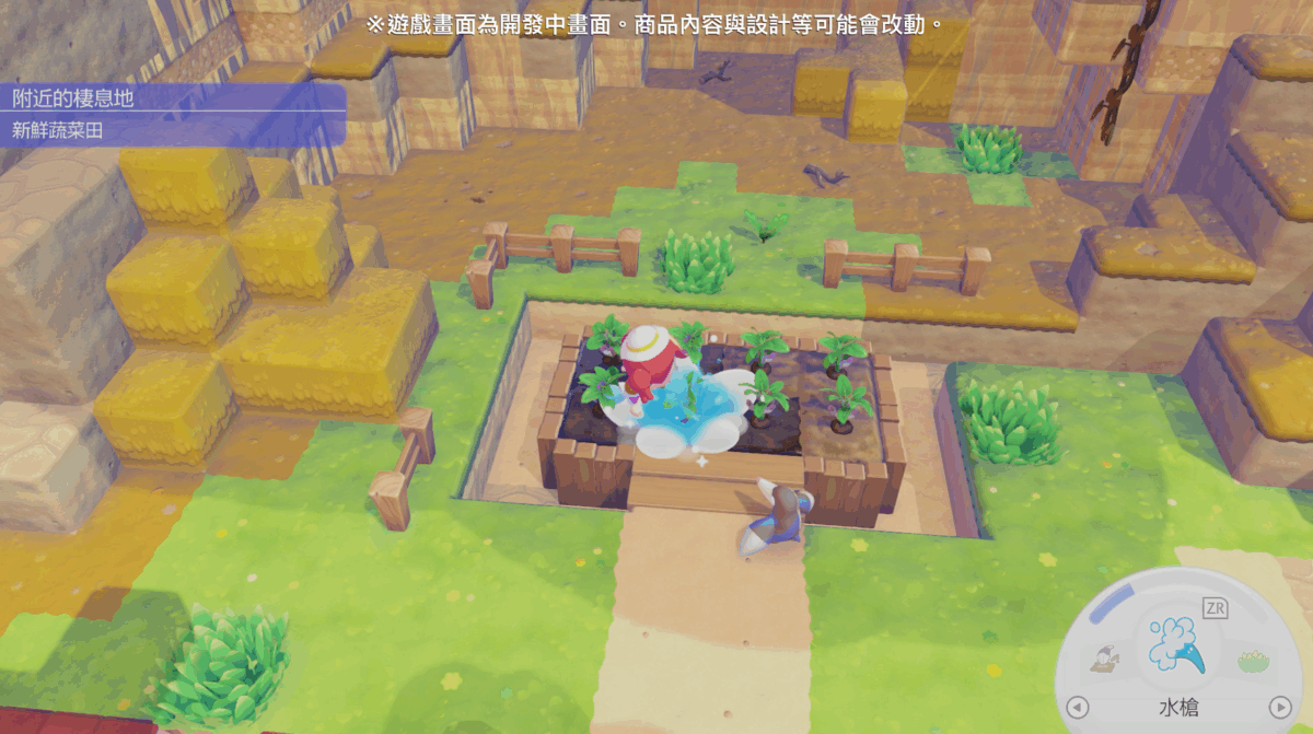 【試玩】《Pokémon Pokopia》媒體搶先體驗:與百變怪一同重建世界的「慢活沙盒」新作 9 image 7