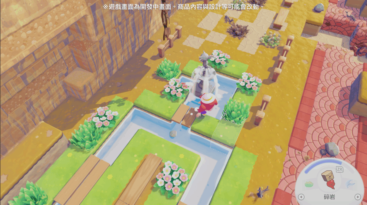 【試玩】《Pokémon Pokopia》媒體搶先體驗:與百變怪一同重建世界的「慢活沙盒」新作 16 image 8