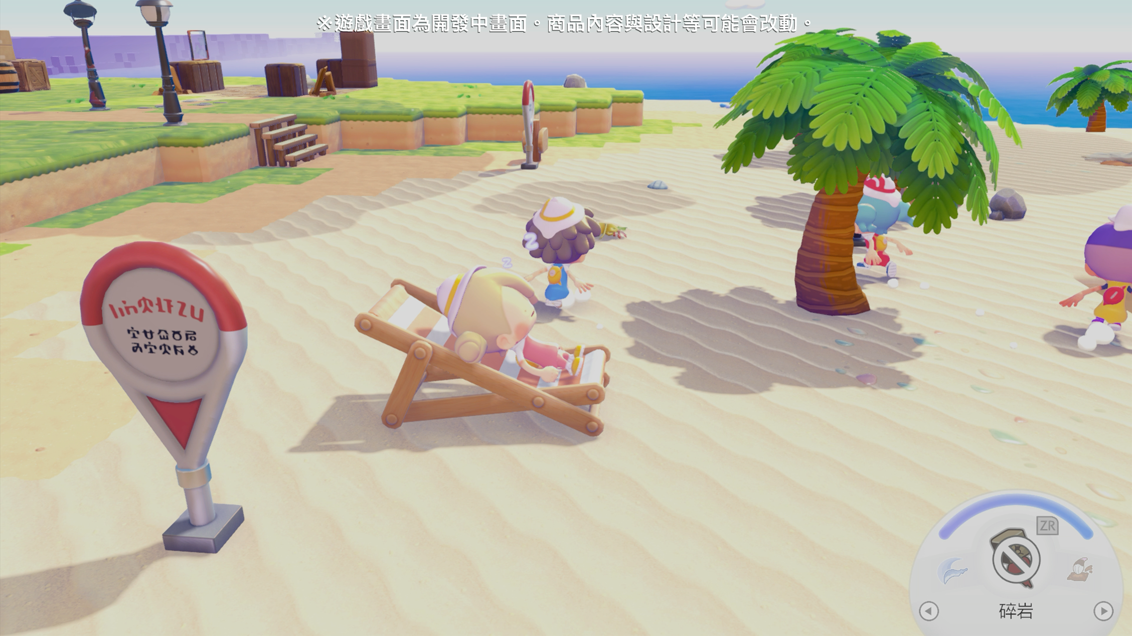 【試玩】《Pokémon Pokopia》媒體搶先體驗:與百變怪一同重建世界的「慢活沙盒」新作 12 image 9