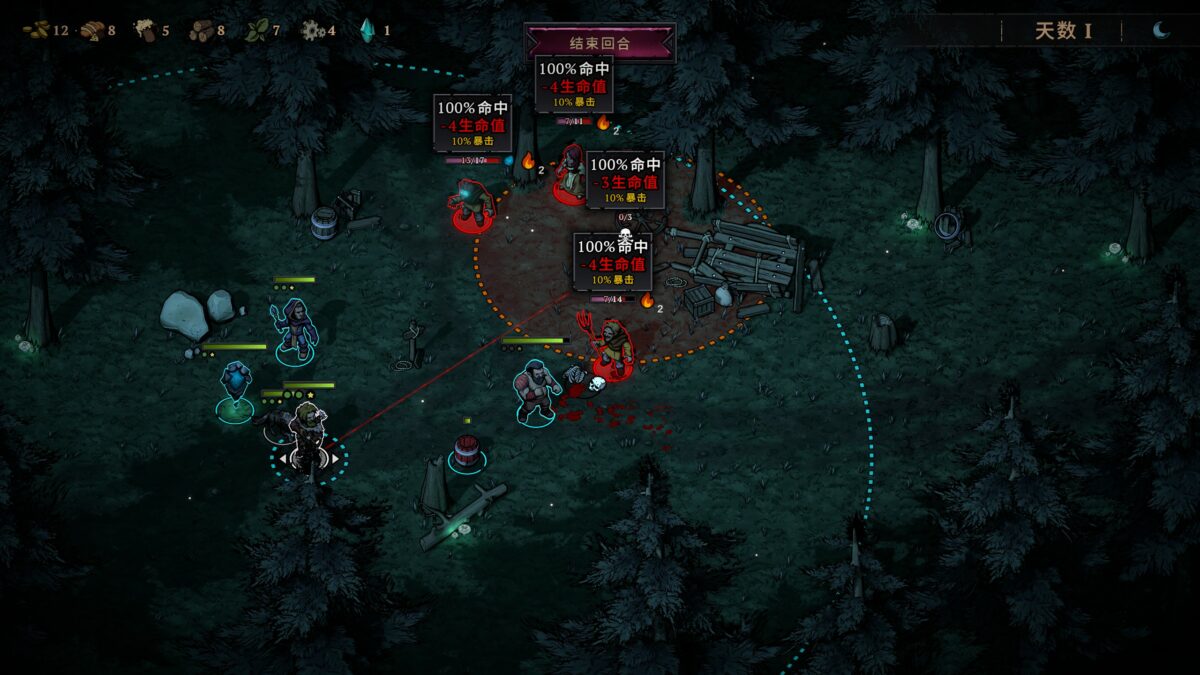 《Blightstone》攻略:新手入門職業選擇指南、戰鬥與紮營核心技巧