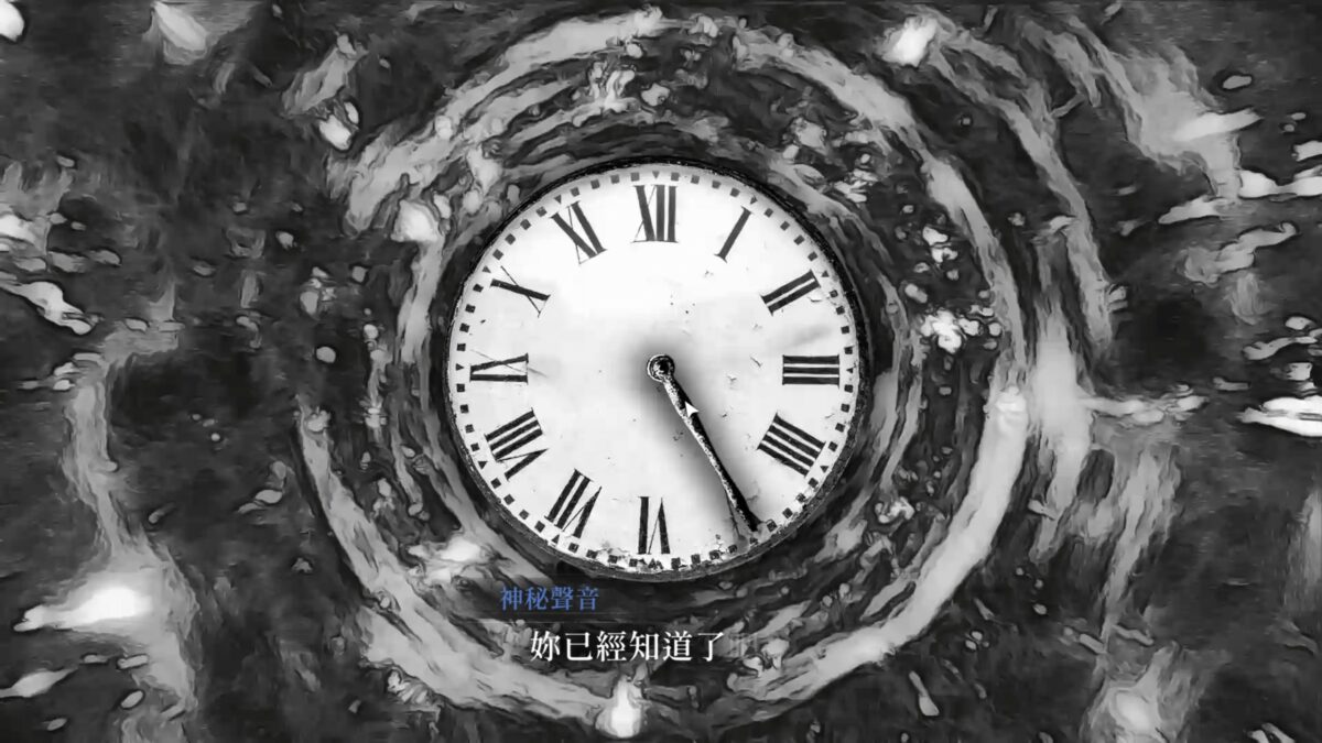 【試玩】《薛丁格的電話》:在生死疊加態中,觀測那些未能說出口的告別