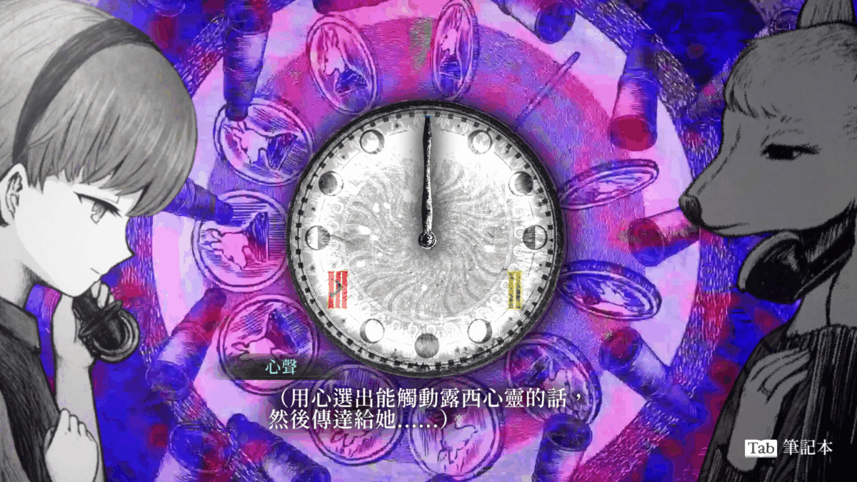 【專訪】《薛丁格的電話》:疫情下的孤獨成創作原點,打造觸動心弦的通話體驗