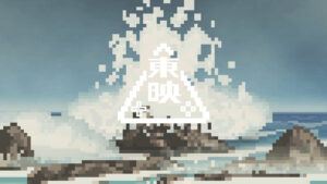 VS 003 1