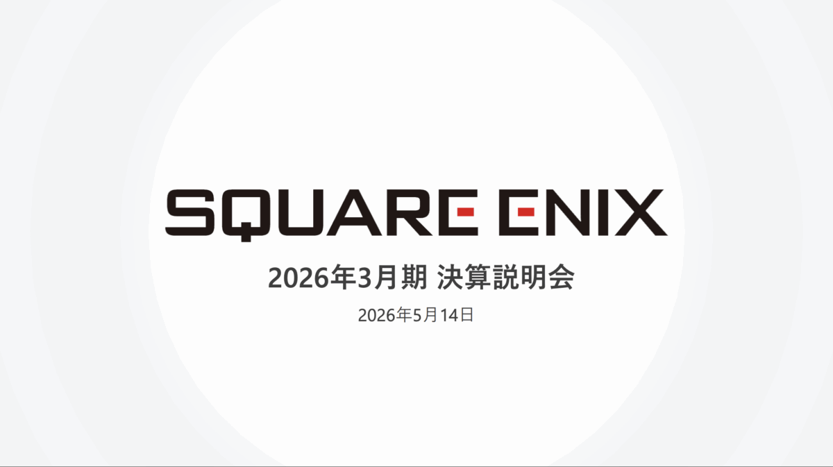 SQUAREENIX 2026 年 3 月期財報:降本增效穩健發展,轉向擁抱全平台?