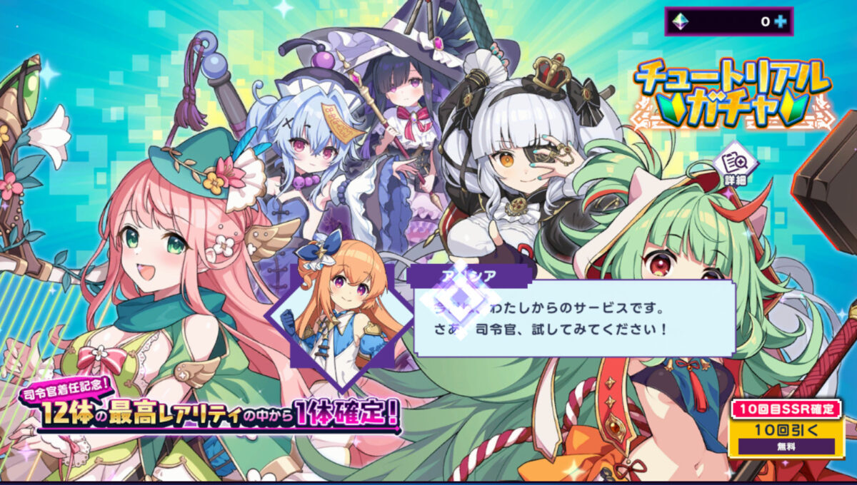 《像素深淵》攻略:新手成長發育以及每日必做的任務 2 2026 06 13 152006