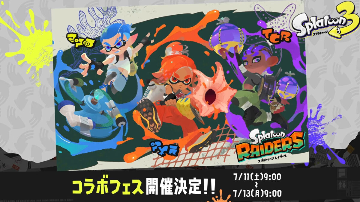 Nintendo Direct 2026.6.9 新作直面會懶人包|開場給你節奏天國 結尾送你時之笛 30 265d56c9 e06a 4f12 afd0 d76e2a6995f7