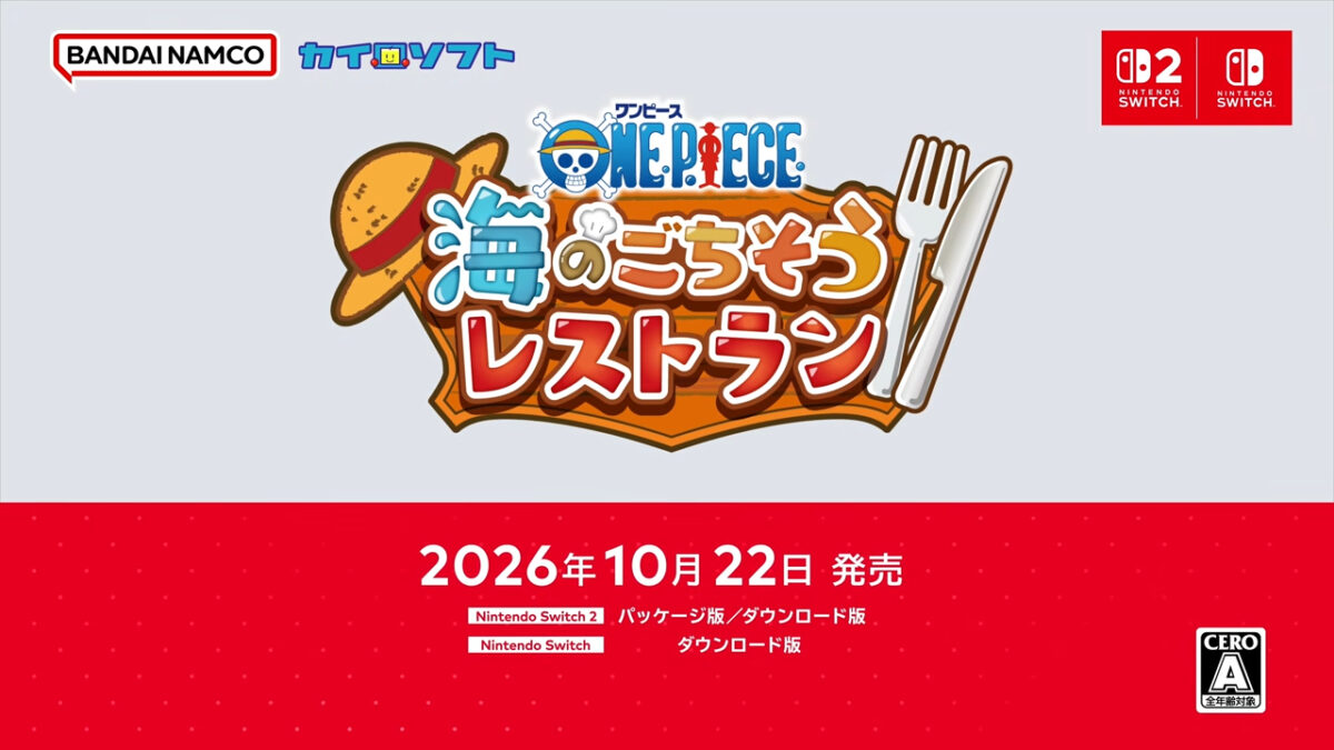 Nintendo Direct 2026.6.9 新作直面會懶人包|開場給你節奏天國 結尾送你時之笛 2 3deb9f84 a503 4b5e 9f66 7198a04744c6