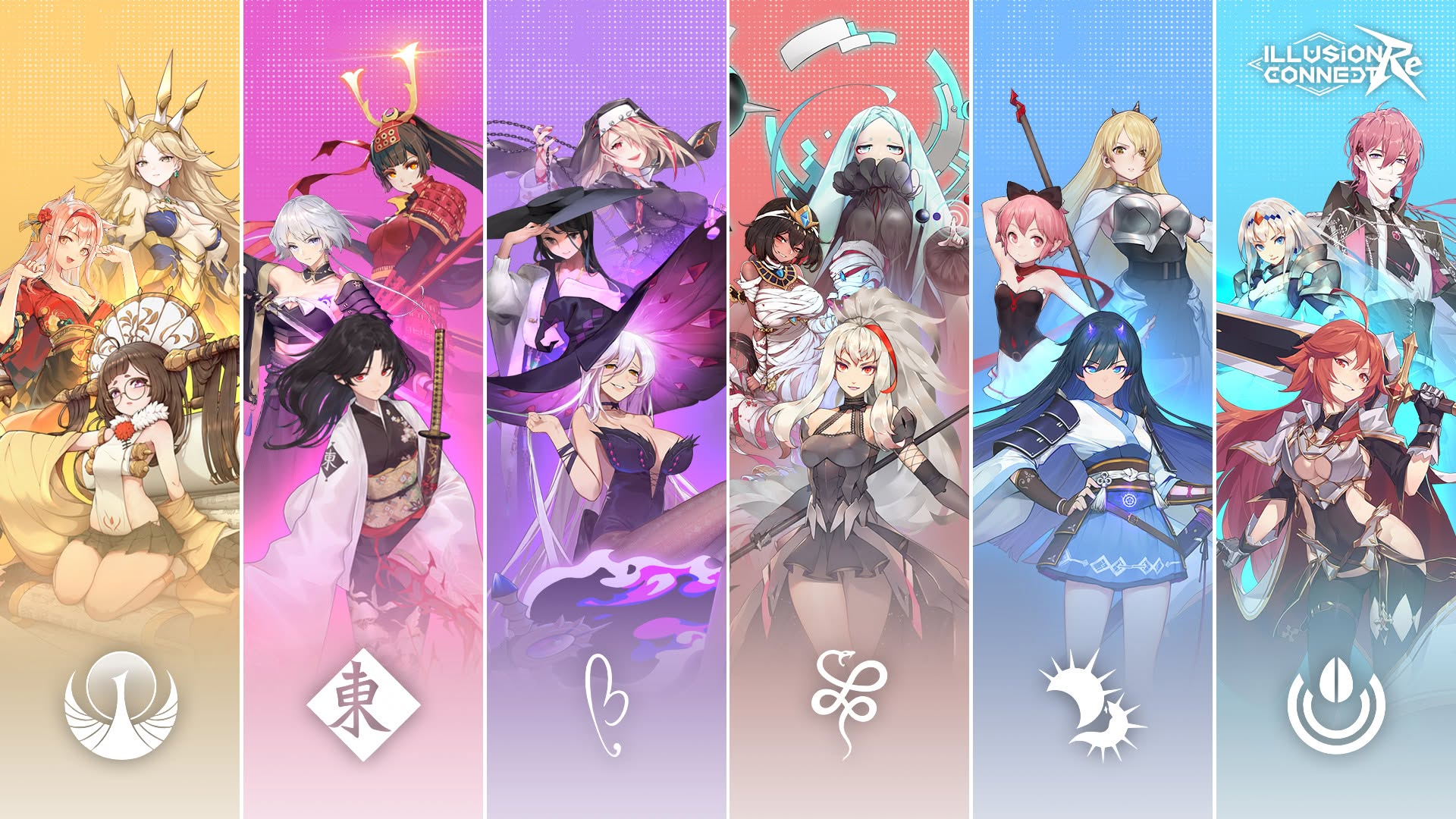 《Illusion Connect: Re(夢境連結:Re)》兌換碼與序號匯總資訊 1 703892547 122113653620883036 7612280982853909066 n 1
