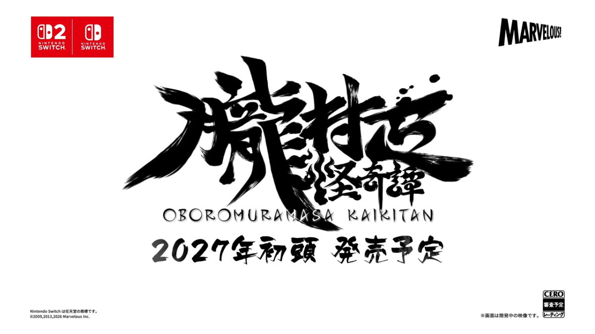 Nintendo Direct 2026.6.9 新作直面會懶人包|開場給你節奏天國 結尾送你時之笛 5 bd2f1e3f f7f5 4226 8c8c 299ddf366b8f