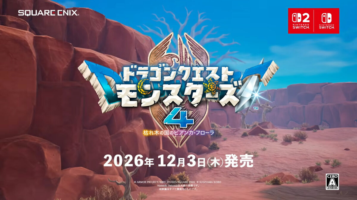 Nintendo Direct 2026.6.9 新作直面會懶人包|開場給你節奏天國 結尾送你時之笛 33 cd70c6ef 558e 418f a995 2c5534387161