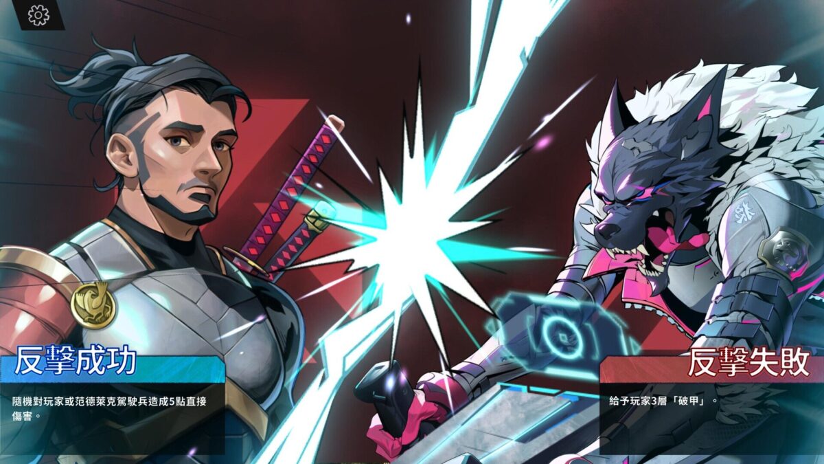 Steam 新品節台灣獨立遊戲新作 9 選:從動作肉鴿到骰子構築一次看 4 image 35 2