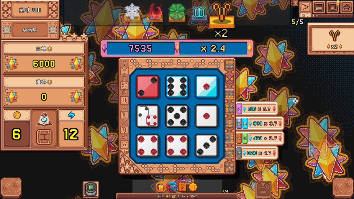 Steam 新品節台灣獨立遊戲新作 9 選:從動作肉鴿到骰子構築一次看 5 image 35 3