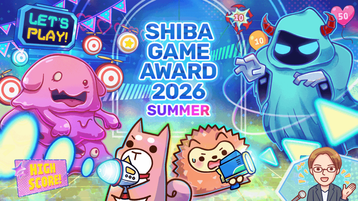 全球線上遊戲獎項「 SHIBA GAME AWARD 2026 SUMMER 」徵件開跑!報名至 7 月 5 日截止 1 image 6