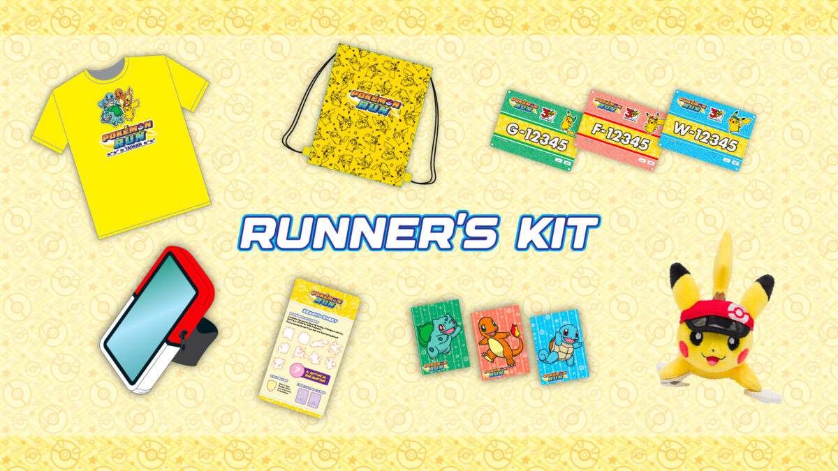 寶可夢 30 週年慶典登陸台灣!「PokéXciting!」台北站、Pokémon RUN 30 與《Pokémon GO》特別活動接力展開 15 Pokemon RUN Press Kit TW