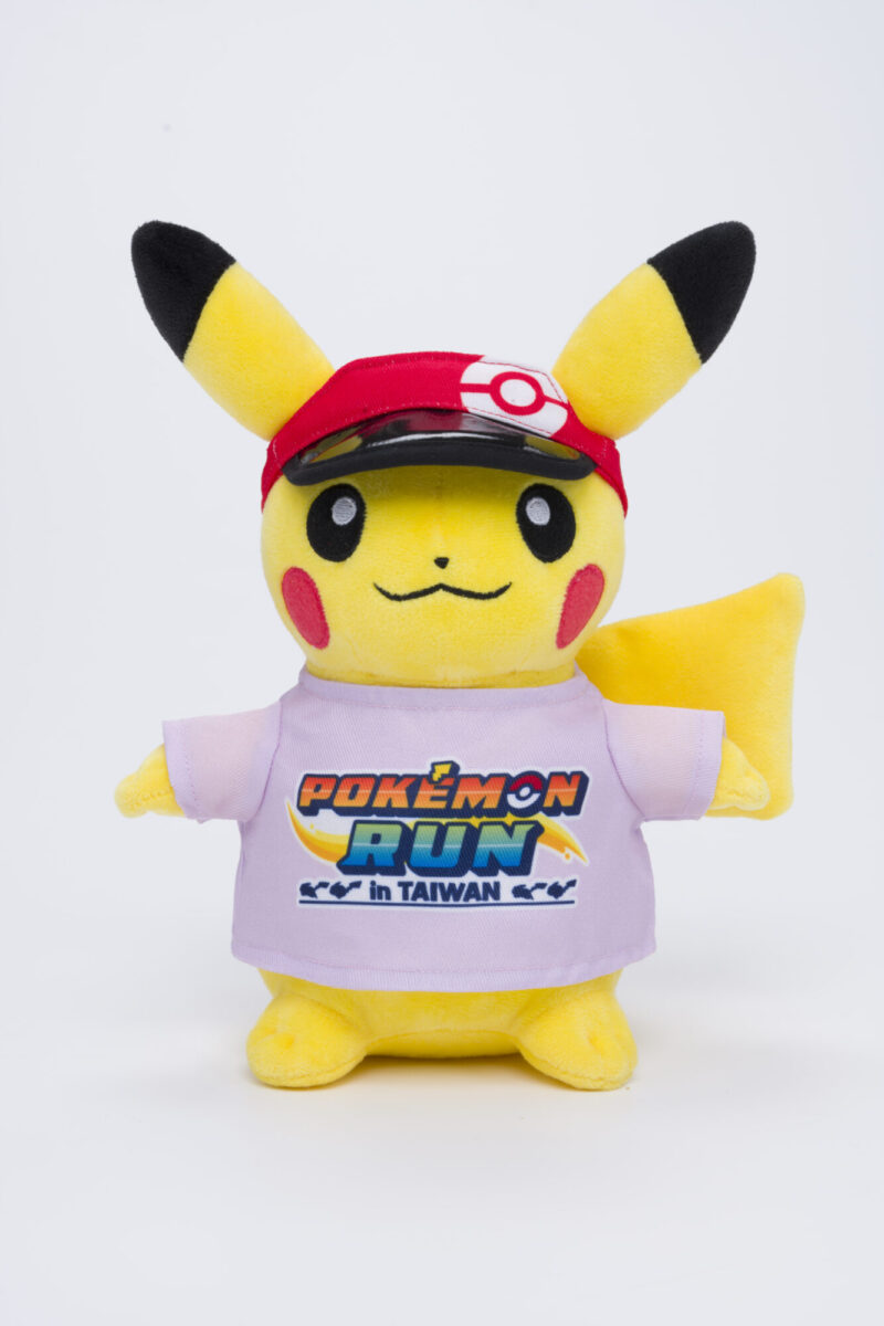 寶可夢 30 週年慶典登陸台灣!「PokéXciting!」台北站、Pokémon RUN 30 與《Pokémon GO》特別活動接力展開 14 TW Pokemon RUN30 Pikachu Plush