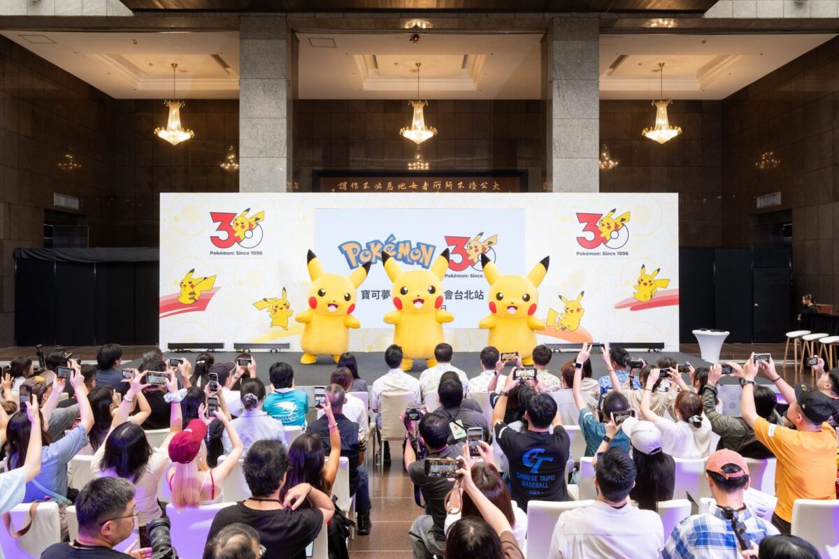 寶可夢 30 週年慶典登陸台灣!「PokéXciting!」台北站、Pokémon RUN 30 與《Pokémon GO》特別活動接力展開 3 image 1